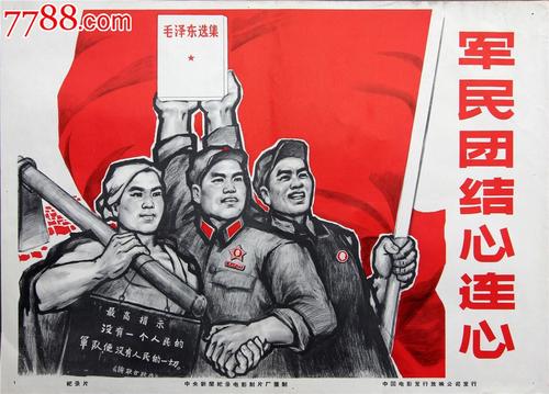 房产证不满两年过户费